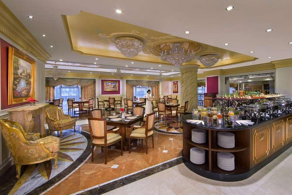 Royal Rose Abu Dhabi, A Curio Collection By Hilton Affiliated Hotel Restaurant photo The restaurant
